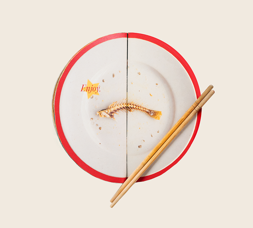 DreamBigSaltedFish5 2mb