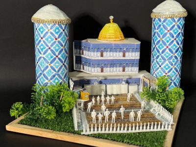 The beauty of islam